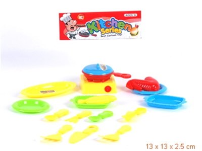 KITCHEN SET  - HP1051145