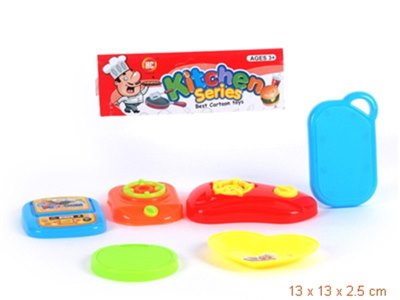 KITCHEN SET  - HP1051147