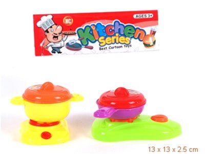 KITCHEN SET  - HP1051148