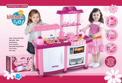 KITCHEN SET W/LIGHT & SOUND - HP1051210