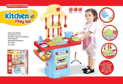 KITCHEN SET W/LIGHT & SOUND - HP1051220