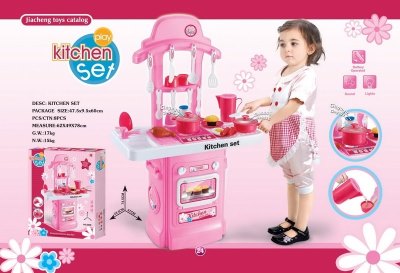 KITCHEN SET W/LIGHT & SOUND - HP1051222