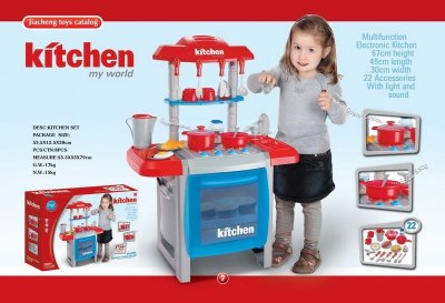 KITCHEN SET W/LIGHT & SOUND - HP1051223