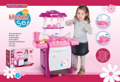 KITCHEN SET W/LIGHT & SOUND - HP1051224