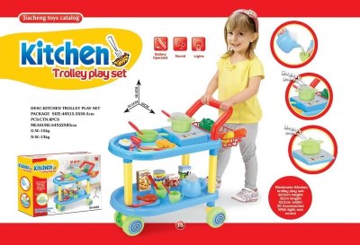 KITCHEN SET W/LIGHT & SOUND - HP1051227