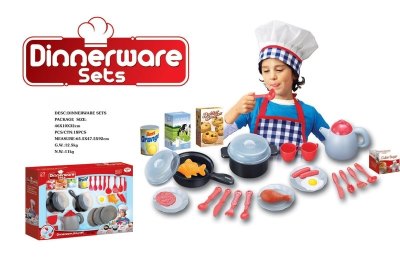 KITCHEN SET - HP1051228