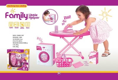 WASHING MACHINE W/LIGHT & MUSIC,IRON & SHAKE & FURNITURE - HP1051231