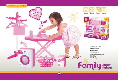 WASHING MACHINE W/LIGHT & MUSIC,IRON & SHAKE & FURNITURE - HP1051233