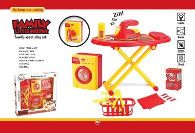 WASHING MACHINE W/LIGHT & MUSIC,IRON & SHAKE & FURNITURE - HP1051234