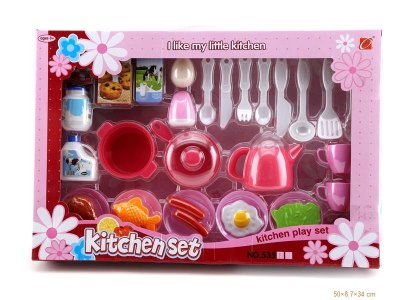 KITCHEN SET  - HP1051276