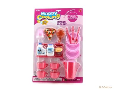 KITCHEN SET - HP1051284