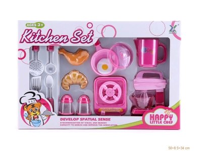 KITCHEN SET - HP1051311