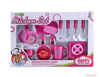 KITCHEN SET - HP1051313