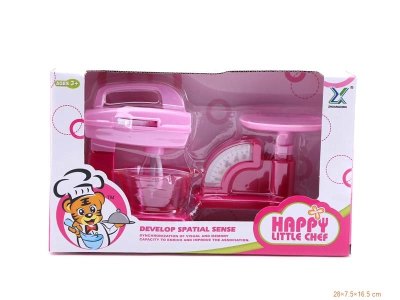 KITCHEN SET - HP1051328