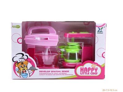 KITCHEN SET - HP1051330