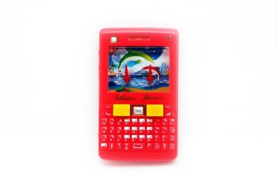 WATER GAME  - HP1051707