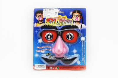 FLASH GLASSES - HP1051725