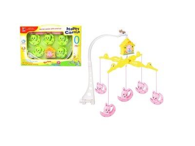 WIND UP BED BELL  - HP1051820