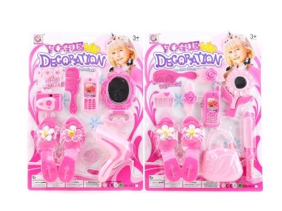 BEAUTY SET 2ASST - HP1051995