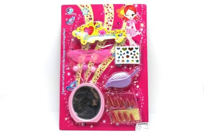 BEAUTY SET  - HP1052148