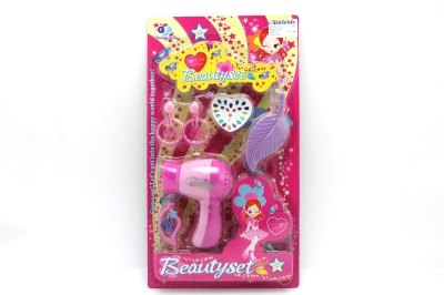 BEAUTY SET  - HP1052149