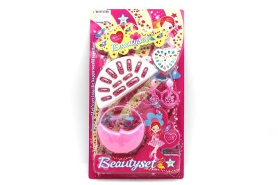 BEAUTY SET  - HP1052152