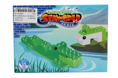 BUILDING BLOCK 35PCS - HP1052200
