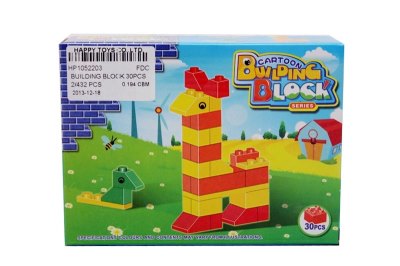 BUILDING BLOCK 30PCS - HP1052203