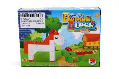 BUILDING BLOCK 35PCS - HP1052204