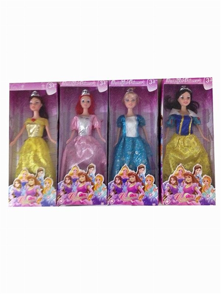 BODY PRINCESS DOLL - HP1052409