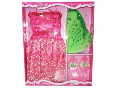 BEAUTY SET - HP1052438