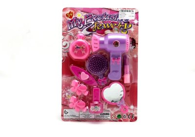 BEAUTY SET  - HP1052548