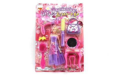 BEAUTY SET  - HP1052550