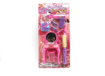 BEAUTY SET  - HP1052554