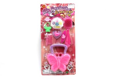 BEAUTY SET  - HP1052555