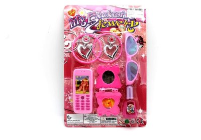 BEAUTY SET  - HP1052557