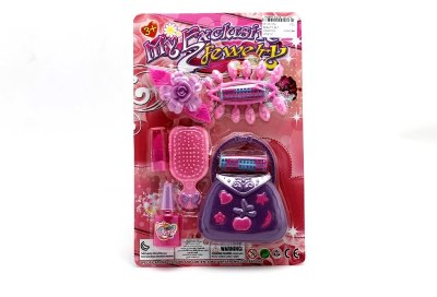 BEAUTY SET  - HP1052558