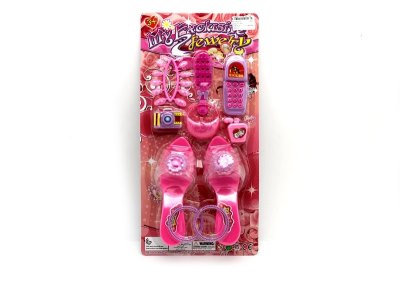 BEAUTY SET  - HP1052559