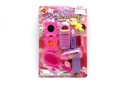 BEAUTY SET  - HP1052560