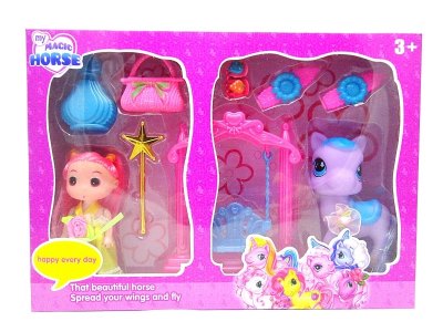 PONY W/ ACCESSORIES - HP1052862