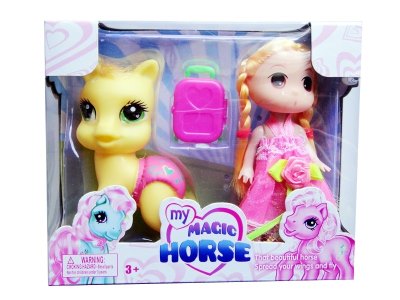 VINYL HORSE W/ACCESSORIES  - HP1052920