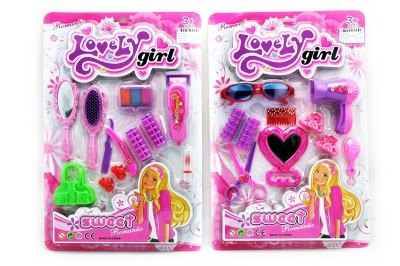 BEAUTY SET 2ASST - HP1053025