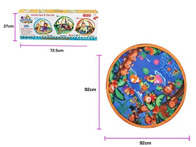 ACTIVITY GYM & PLAY MAT - HP1053415
