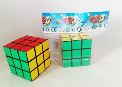 5.3MAGIC CUBE  - HP1053416
