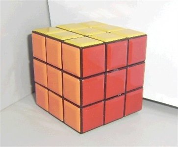 5.5MAGIC CUBE  - HP1053448
