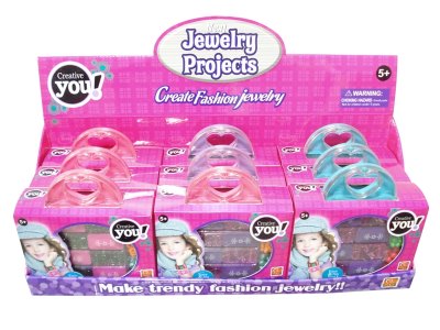 CRAFT BEAD SET (9PCS DISPLAY BOX) - HP1053488