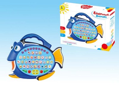 LEARNING MACHINE W/MUSIC - HP1053497
