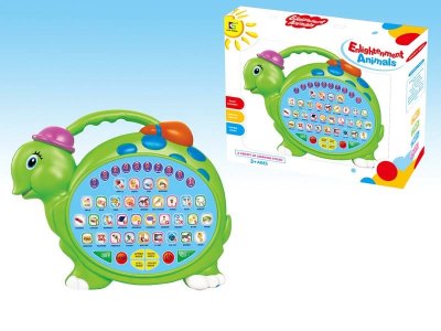 LEARNING MACHINE W/MUSIC - HP1053498