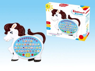LEARNING MACHINE W/MUSIC - HP1053499