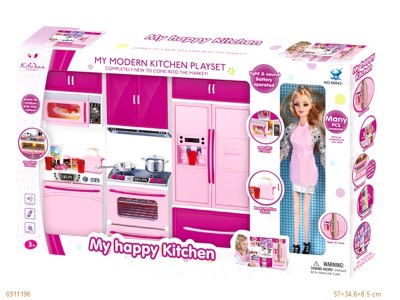 COOKING SET W/LIGHT & MUSIC & 2*AAA BATTERIES - HP1053536